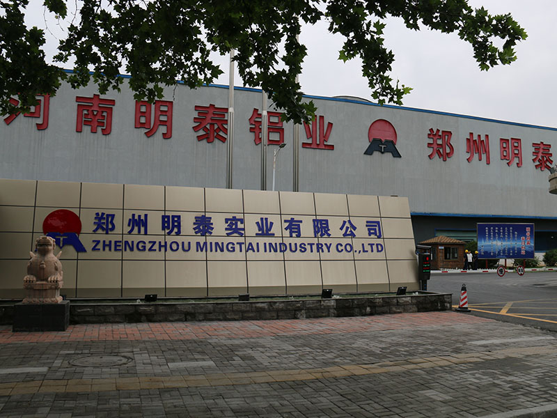 大发国际铝业
