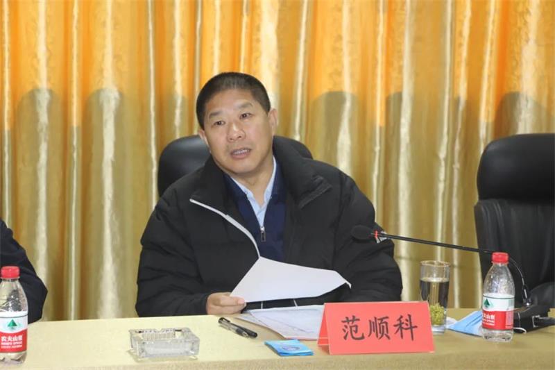 中国有色金属工业协会党委副书记范顺科一行莅临大发国际铝业调研指导