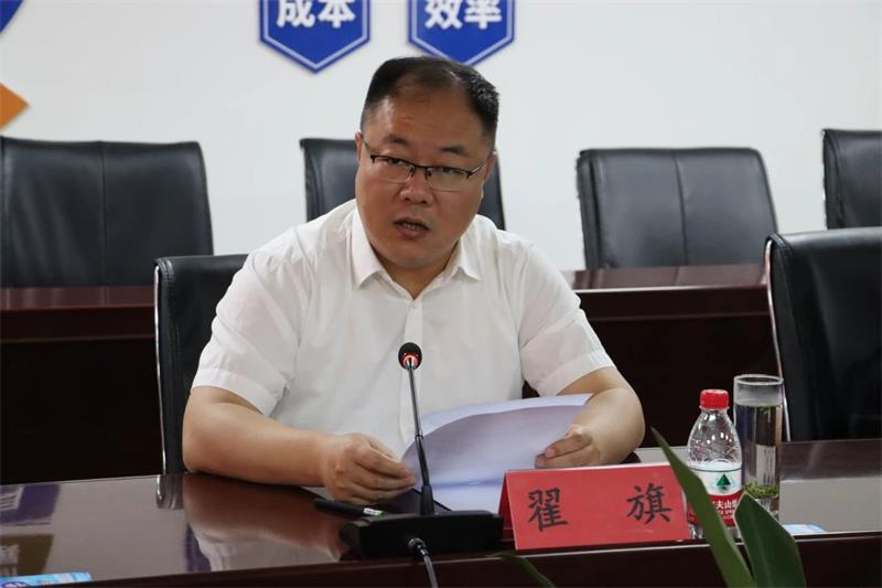 贵阳市政协副主席、清镇市委书记付涛一行到大发国际铝业考察
