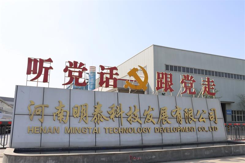 大发国际科技